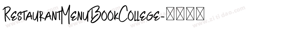 RestaurantMenuBookCollege字体转换