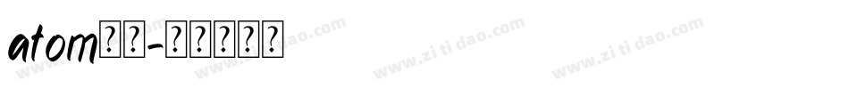 atom字库字体转换