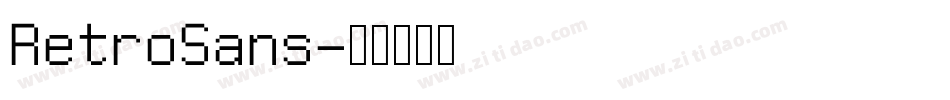 RetroSans字体转换