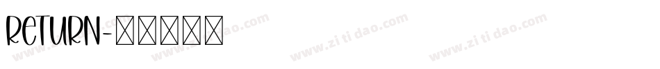 return字体转换
