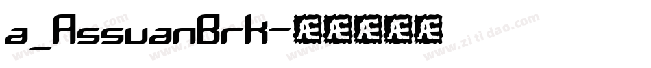 a_AssuanBrk字体转换