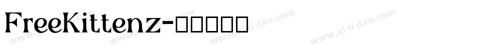 FreeKittenz字体转换