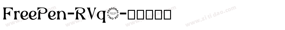 FreePen-RVq6字体转换