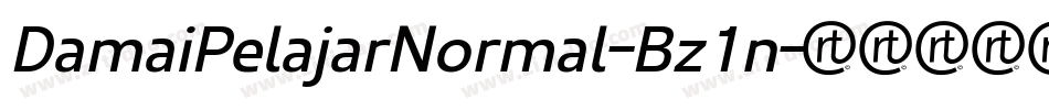 DamaiPelajarNormal-Bz1n字体转换