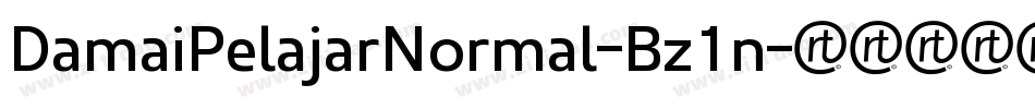 DamaiPelajarNormal-Bz1n字体转换