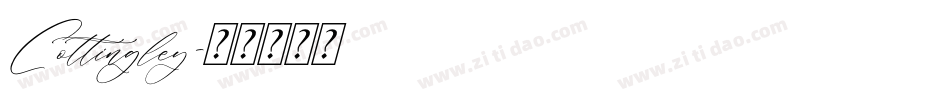 Cottingley字体转换