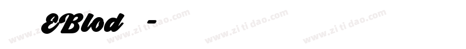方正清纯体EBlod转换器字体转换