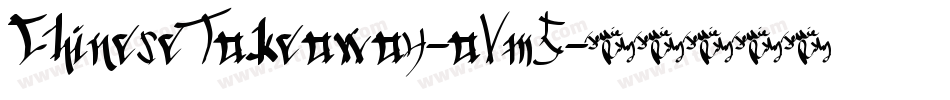 ChineseTakeaway-aVm5字体转换