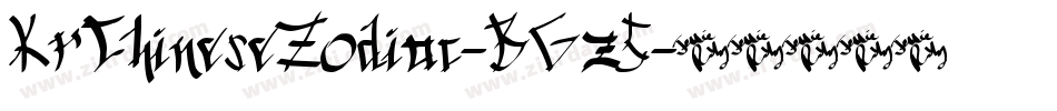 KrChineseZodiac-BGz5字体转换