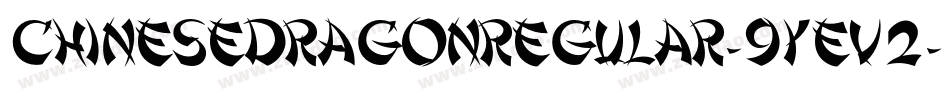 ChineseDragonRegular-9YEV2字体转换
