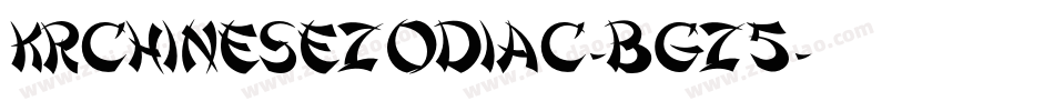 KrChineseZodiac-BGz5字体转换