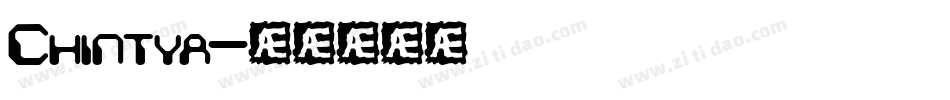 Chintya字体转换