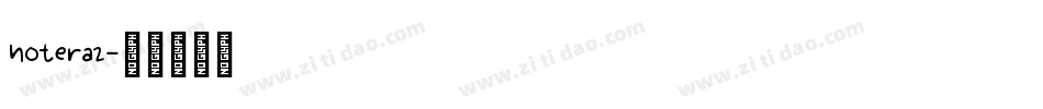 notera2字体转换