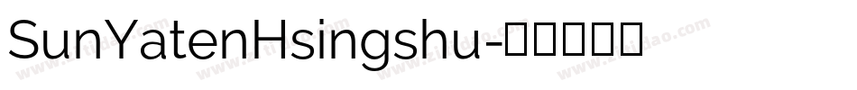 SunYatenHsingshu字体转换