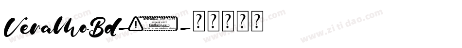 VeraMoBd-1字体转换