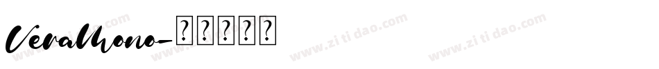 VeraMono字体转换