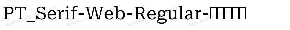 PT_Serif-Web-Regular字体转换
