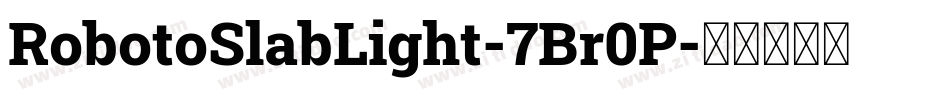 RobotoSlabLight-7Br0P字体转换