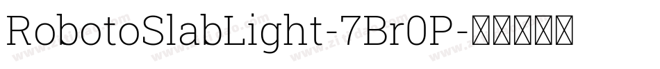 RobotoSlabLight-7Br0P字体转换