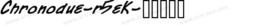 Chronodue-r5eK字体转换
