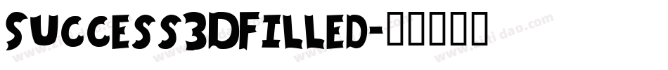 Success3DFilled字体转换