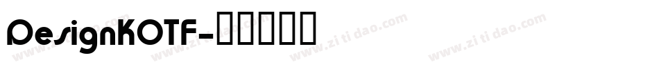 DesignKOTF字体转换