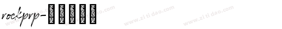 rockprp字体转换