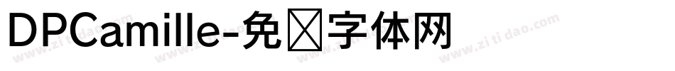 DPCamille字体转换