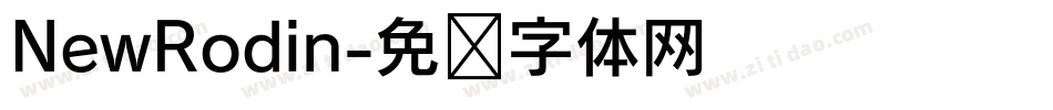 NewRodin字体转换
