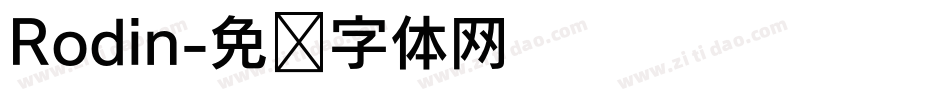 Rodin字体转换