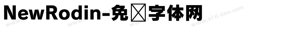 NewRodin字体转换
