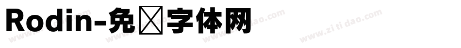 Rodin字体转换