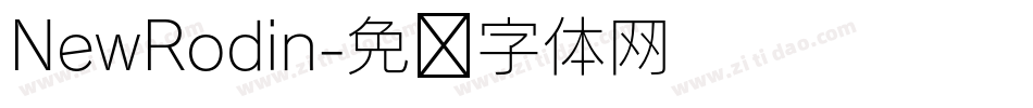 NewRodin字体转换
