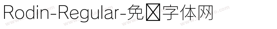 Rodin-Regular字体转换