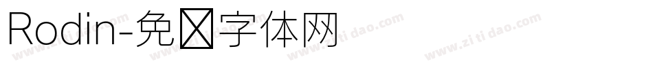 Rodin字体转换