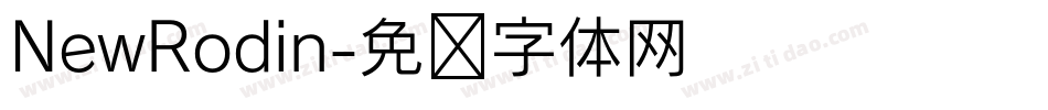 NewRodin字体转换