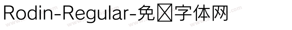 Rodin-Regular字体转换