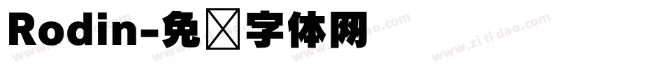 Rodin字体转换