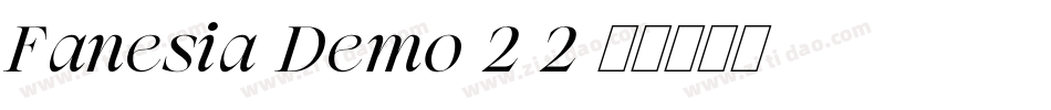 Fanesia-Demo-2-2字体转换