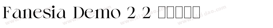 Fanesia-Demo-2-2字体转换