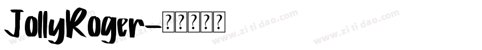 JollyRoger字体转换
