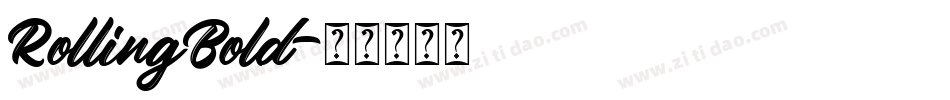 RollingBold字体转换