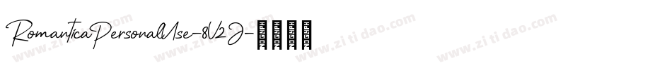 RomanticaPersonalUse-8V2J字体转换