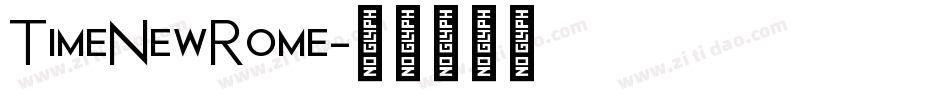 TimeNewRome字体转换