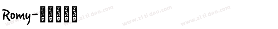 Romy字体转换