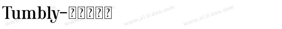 Tumbly字体转换