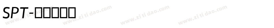 SPT字体转换