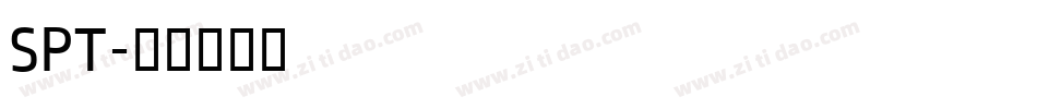 SPT字体转换