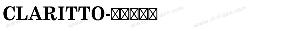 CLARITTO字体转换