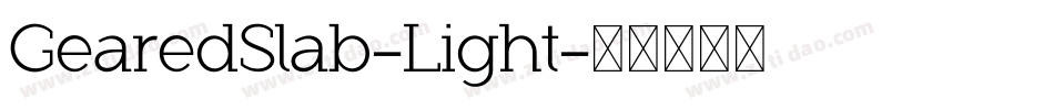 GearedSlab-Light字体转换
